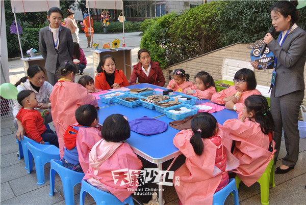 少儿艺术学校