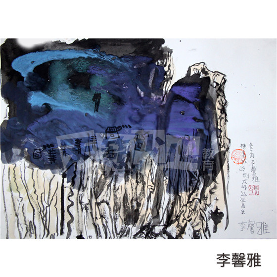 少儿艺术培训