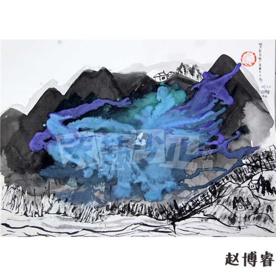 重庆艺术学校