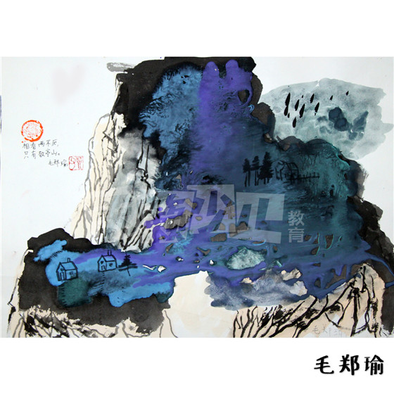 重庆艺术培训